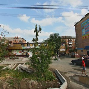 Prospekt Dzerzhinskogo, 53, Nizhniy Tagil: photo