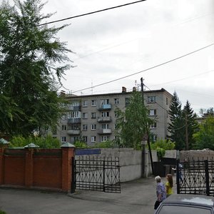 Nikitina Street, 59А, Barnaul: photo