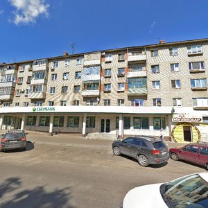 Chkalova Street, 8, Zhukovskiy: photo