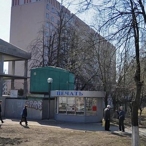 Sovetskaya ulitsa, 18, Balashiha: photo