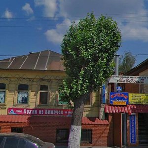 Oktyabrskoy Revolyutsii Street, 251, Kolomna: photo