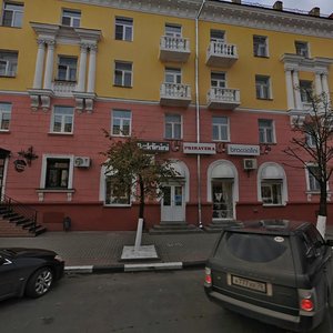 Nakhimsona Street, No:12, Yaroslavl: Fotoğraflar