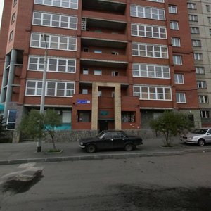 Kommuny Street, 139Б, Chelyabinsk: photo