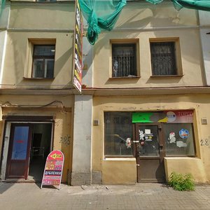 Sadovaya Street, 28-30к28, Saint Petersburg: photo