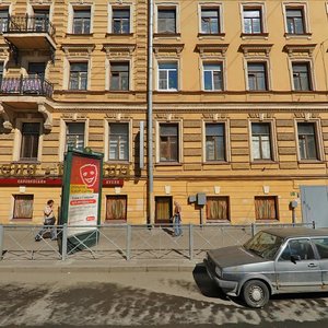 Sadovaya Street, 65, Saint Petersburg: photo