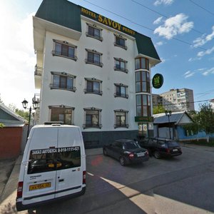 Kostyleva Street, 195, Krasnodar: photo