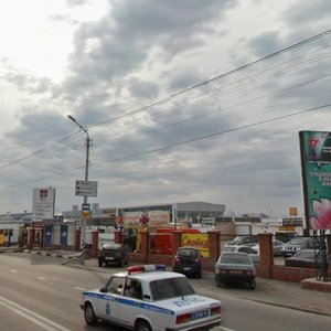 Ulitsa Aeroport, No:30, Saratov: Fotoğraflar