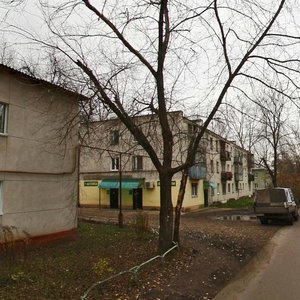 Ulitsa Pobedy, 20, : foto