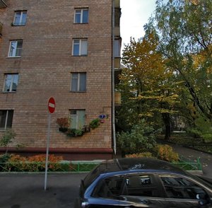 Khlebny Lane, 6, Moscow: photo