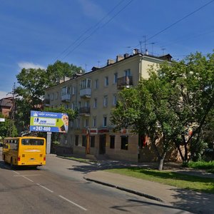 Ulitsa Mayakovskogo, 15, Irkutsk: photo