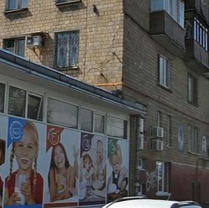 Gostinichnaya Street, 9Б, Moscow: photo