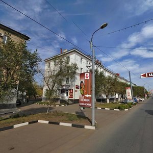 Pobedy Avenue, 131, Orenburg: photo