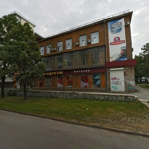 Kultury Street, 23, : foto