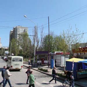 Korolyova Avenue, No:10/4, Rostov‑na‑Donu: Fotoğraflar