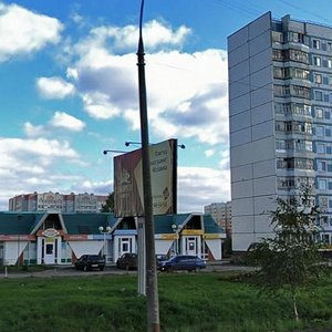 Leningradskiy Avenue, 86А, Yaroslavl: photo