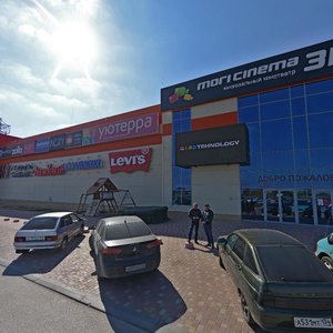 Zemlyachki Street, 110Б ، فولغوغراد: صورة