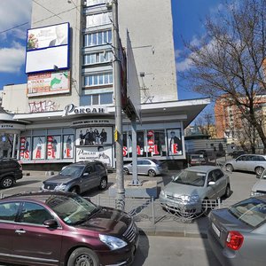 Velyka Vasylkivska Street, 51, Kyiv: photo