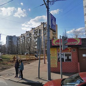 Sirenevy Boulevard, 75/33, Moscow: photo