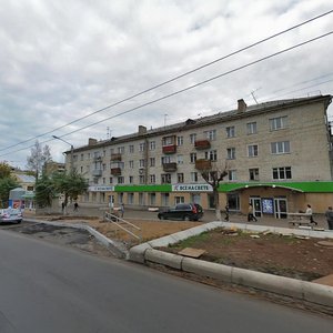 Vorovskogo Street, 95, Kirov: photo