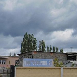 Studencheskaya Street, 40к2, : foto