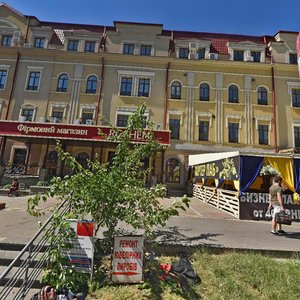 Kostiantynivska Street, 2А, Kyiv: photo