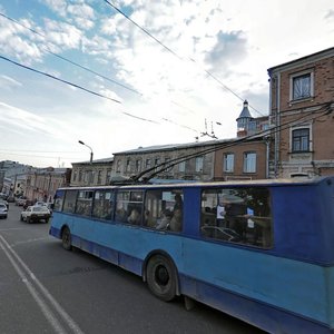 Lenina Street, No:73, Kirov: Fotoğraflar