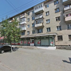 Polzunova Street, 24, Yekaterinburg: photo