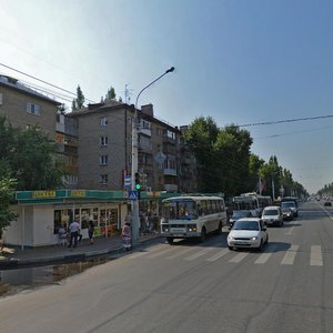 Leninskiy Avenue, No:22/1, Voronej: Fotoğraflar