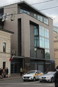 Tsvetnoy Boulevard, 18 ، موسكو: صورة