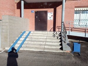Lenina Street, 99, Ufa: photo