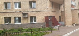 Oktyabrya Avenue, 43/5 ، أوفا: صورة