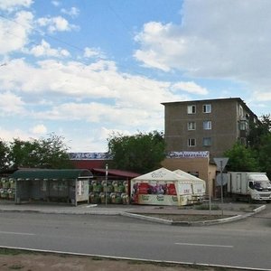 Peace Avenue, 53/1, : foto