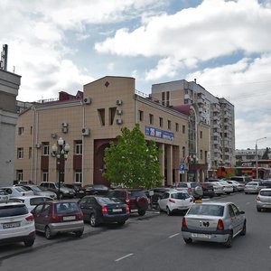 Preobrazhenskaya Street, 87, Belgorod: photo