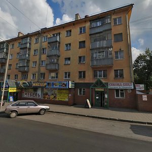 Sovetskaya Street, 47 ، ليبيتسك: صورة