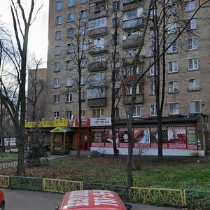 Verkhnyaya Maslovka Street, 7, Moscow: photo