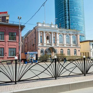 Karla Libknekhta Street, 8, Yekaterinburg: photo