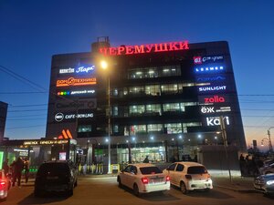 Cheryomukhovaya Street, 15 ، فلاديفوستوك: صورة