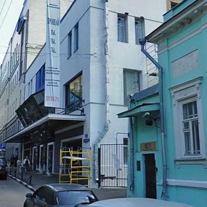Mamonovsky Lane, 10с1, Moscow: photo