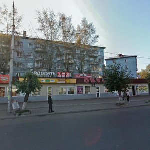 Gazety Krasnoyarskiy Rabochiy Avenue, 127, Krasnoyarsk: photo