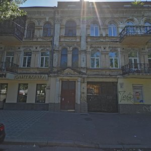 Verkhnii Val Street, 40, Kyiv: photo