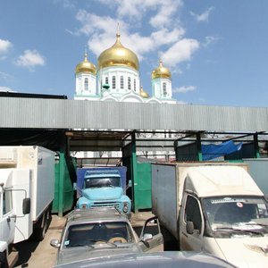 Budyonnovskiy Avenue, 12/1, Rostov‑na‑Donu: photo