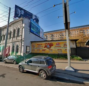 Zemlyanoy Val Street, 26с2, Moscow: photo