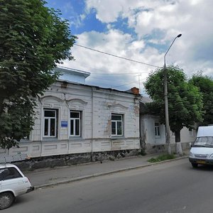 Sviatoslava Rikhtera Street, No:45, Jytomyr: Fotoğraflar