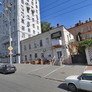 Rostov‑na‑Donu, Bolshaya Sadovaya Street, 6: foto