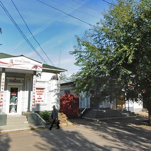 Tsentralnyi prospekt, 110, Mykolaiv: photo