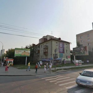 Uchiteley Street, 9, Yekaterinburg: photo