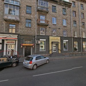 Lenina Street, 135 ، كراسنويارسك: صورة