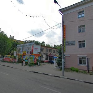 Smirnovskaya Street, 17 ، : صورة