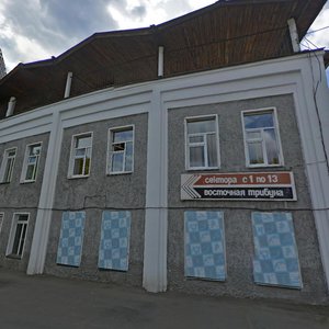 Karla Marksa Street, 12В ، إيركوتسك: صورة