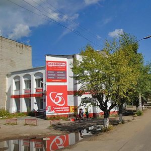 Dekabristov Street, 52/36, : foto